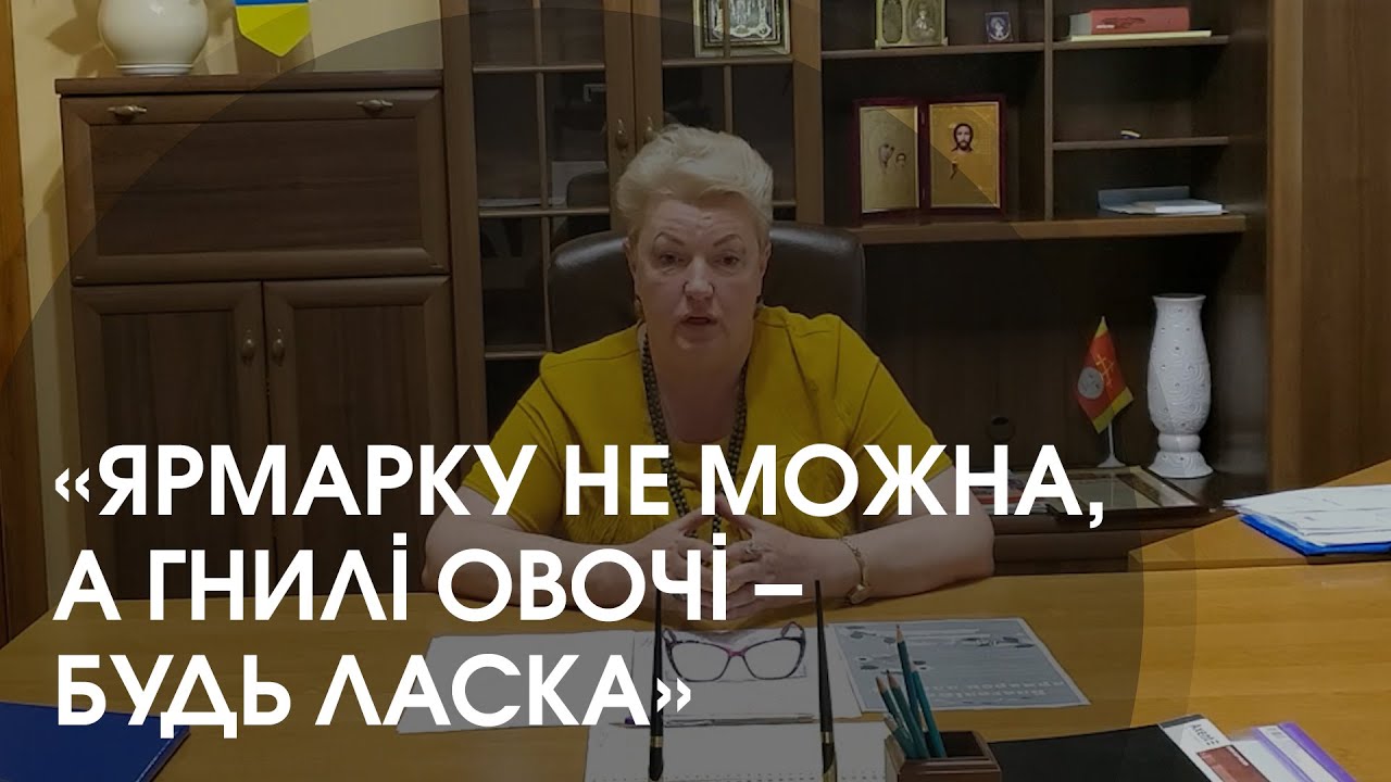 В Іваничах волонтери скаржаться на бездіяльність голови