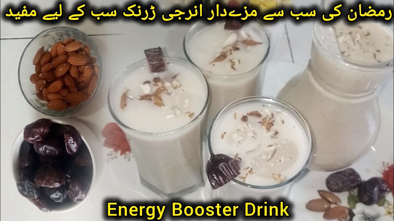 Dates & Almond Drink Ramadan Special Recipe | Healthy Energy Booster Drink By Farwas Food