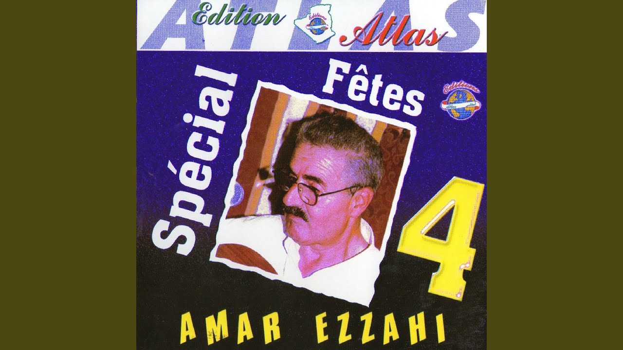 Lafdjar heb nessimo (Enchainer)