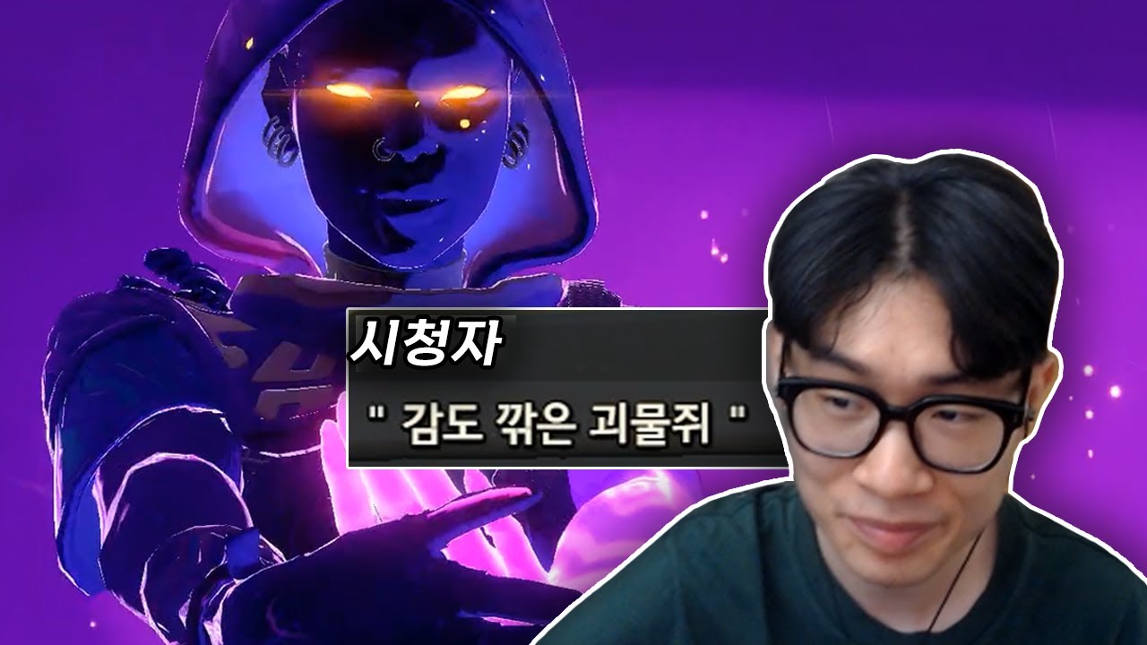 단 하루만의 변화 | 발로란트