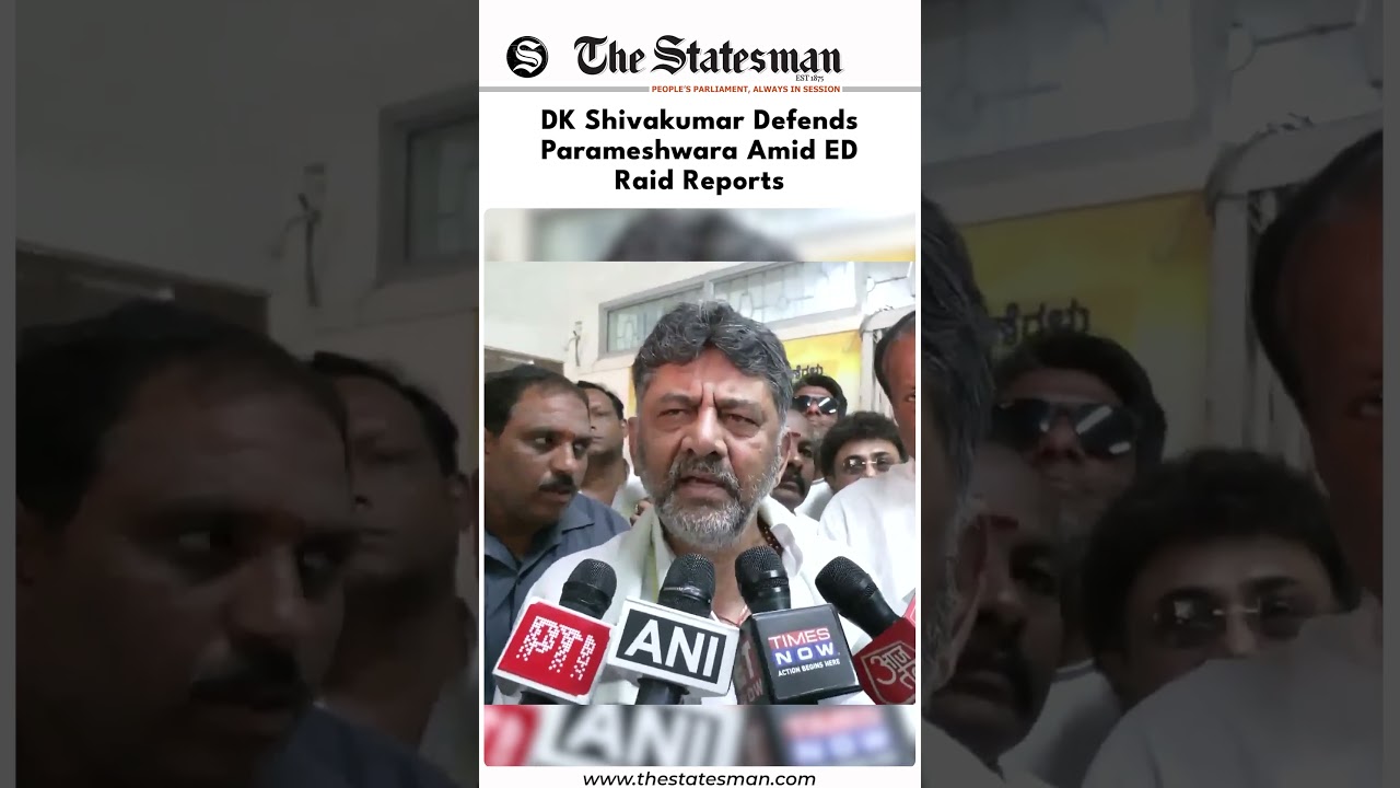 DK Shivakumar DEFENDS G Parameshwara Amid ED Raids! | Political Storm in Karnataka #shorts