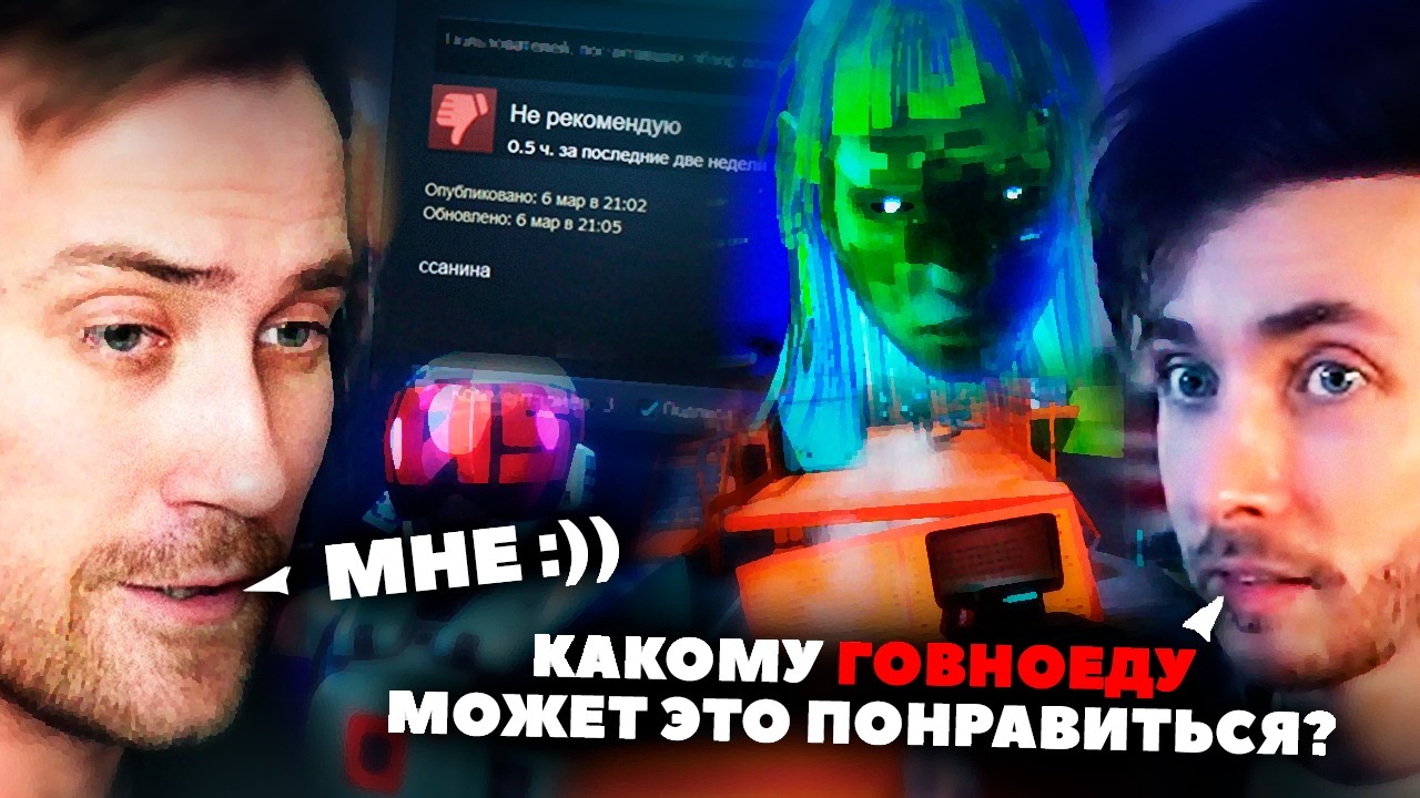 ХЕСУС СЫГРАЛ В MARATHON И ОФИГЕЛ С ТОГО, НАСКОЛЬКО DEADP47 ГОВНОЕД
