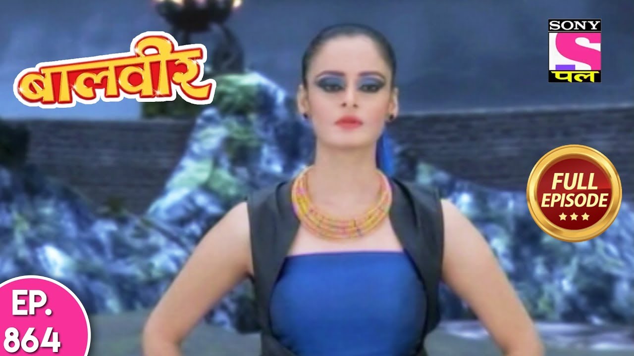 Baal Veer  - Full Episode  864 - 07th  February, 2018