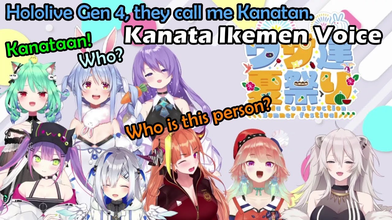 Fun Introduction Session By Usada Kensetsu Members【Hololive English Sub】