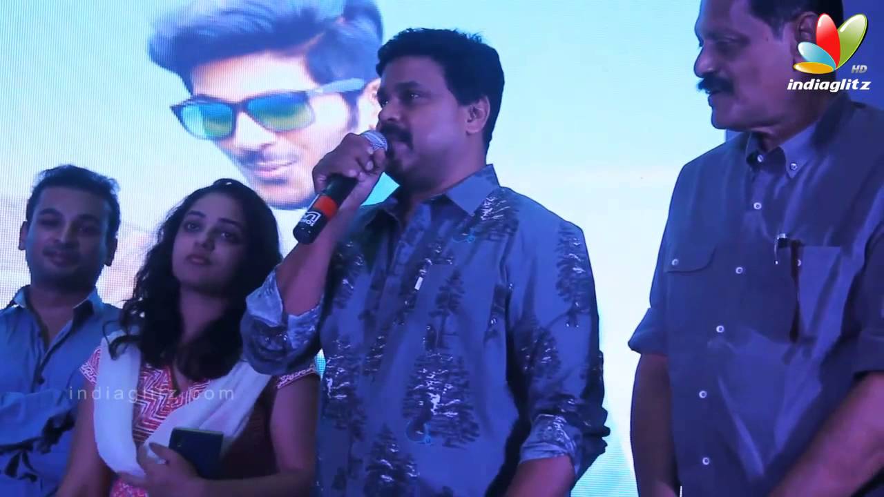 Dileep At '100 Days of Love' Music Launch | Dulquar Salman, Nithya Menon, Januse Mohammed