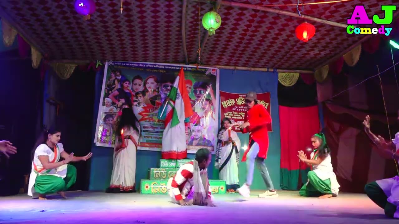 রেখা অপেরা আসর বন্দনা । মিস রেখা ও সোনালি