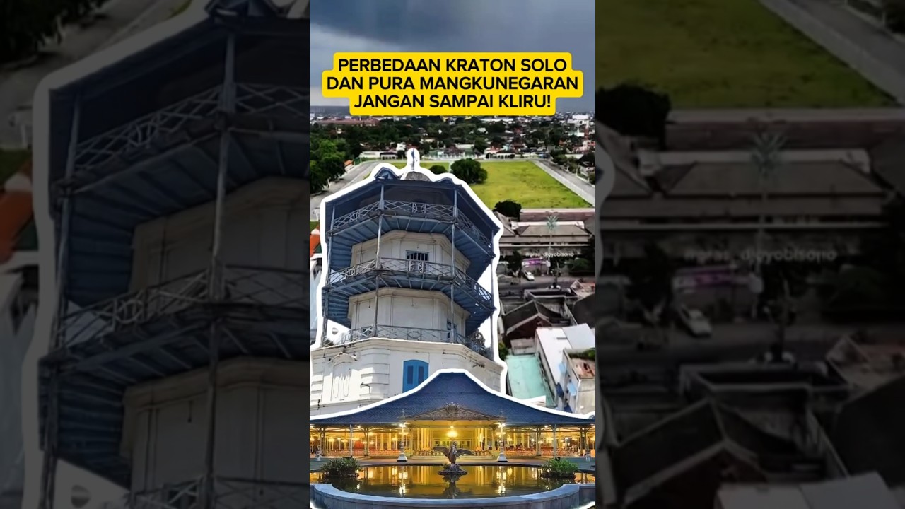PERBEDAAN KRATON SOLO DAN PURA MANGKUNEGARAN #puramangkunegaran #kratonsolo #surakarta #sejarah
