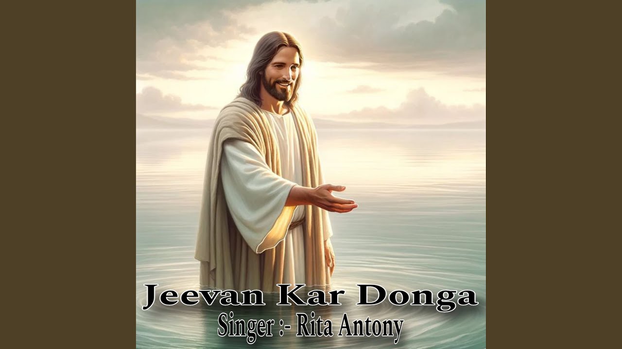 Jeevan Kar Donga