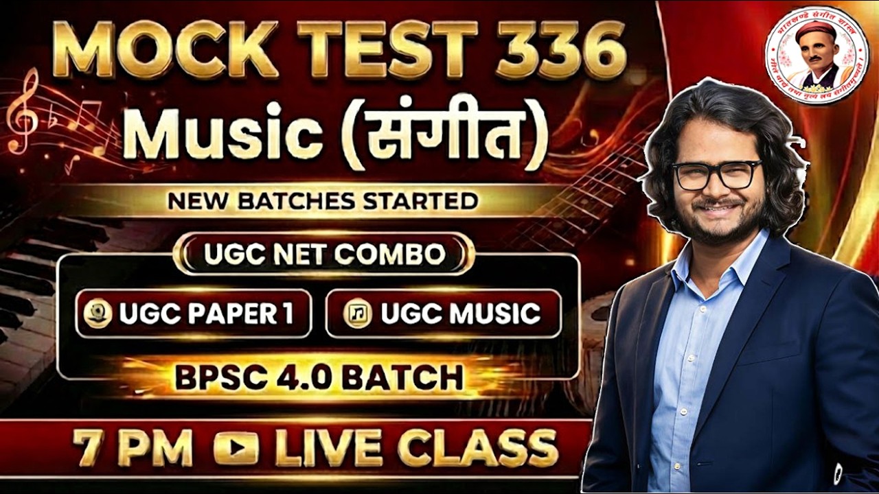 🚀 MUSIC MOCK TEST - 336 | Sangeet Shastra Theory MCQs for UGC NET, KVS, NVS & TGT Exams