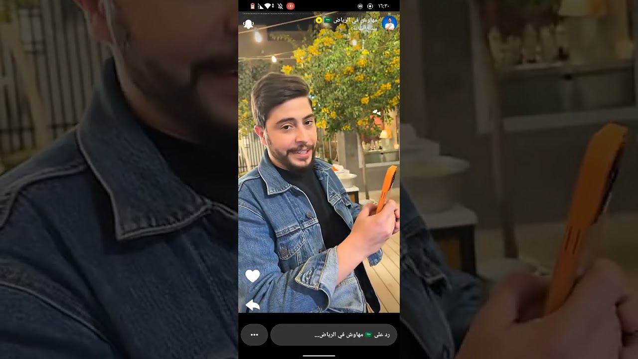 ستوريات مهاوش ❤️
