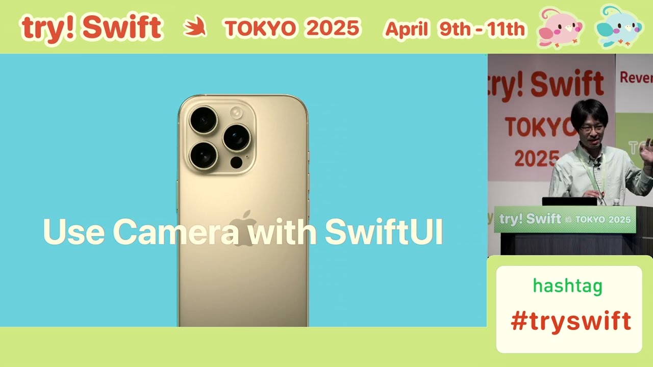 try! Swift Tokyo 2025 - SwiftUI API Design Lessons:Bridging Procedural APIs with theDeclarativeWorld