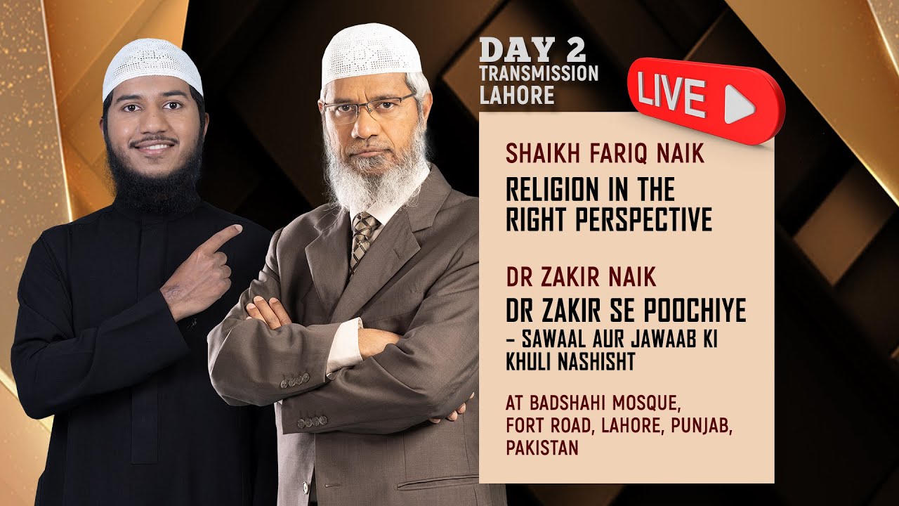 Live Telecast: Public Talks by Dr Zakir Naik & Shaikh Fariq Zakir Naik (13th Oct 2024)
