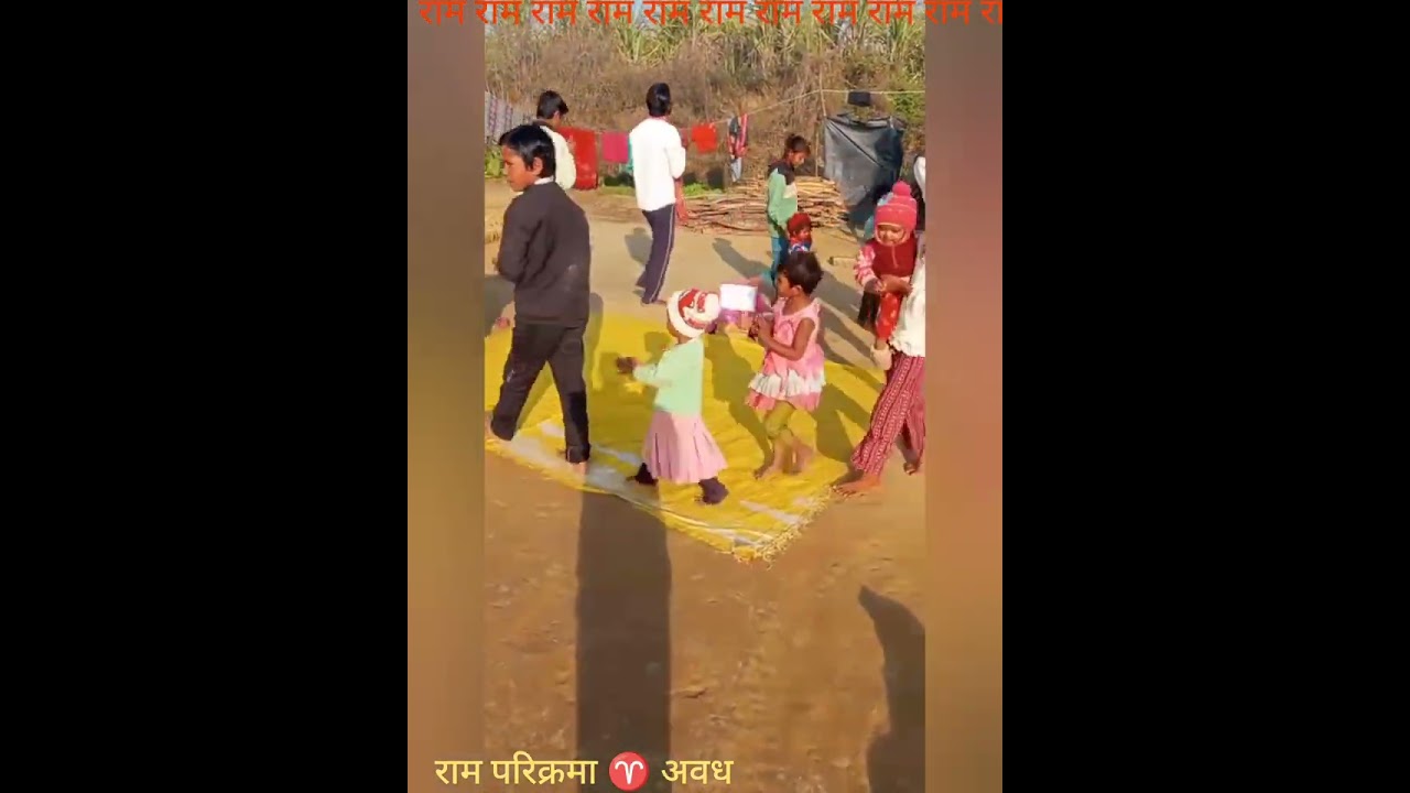 दि.08-02-26♈फटीचरबाबा का रामराम ♈ अवध परिक्रमा ♈ राम त्योहार ♈ ईंट भट्टा चंद्रपूरा इटावा यूपी 