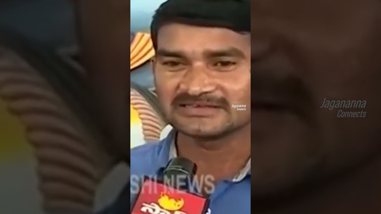 The Real #thandel , #ysjagan ❤️#YSJaganTheRealThandel #andhrapradesh #ysrcongressparty #ysrcongress