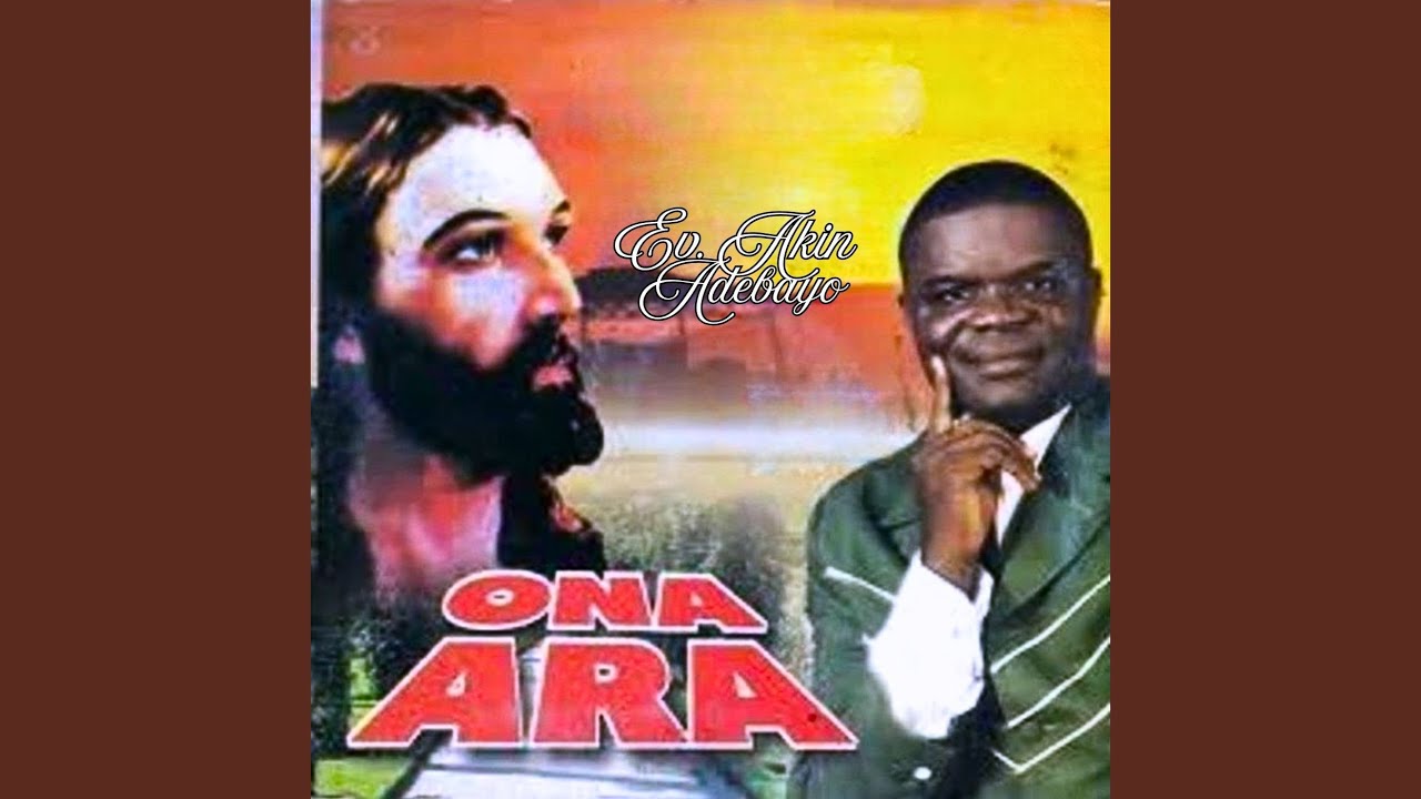 Ire ni moni