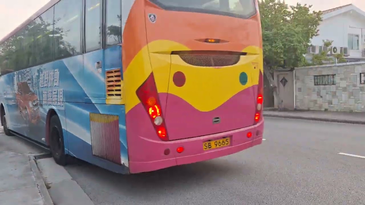 XU7178 NR93錦綉元朗 SB9665 NR91錦綉中環