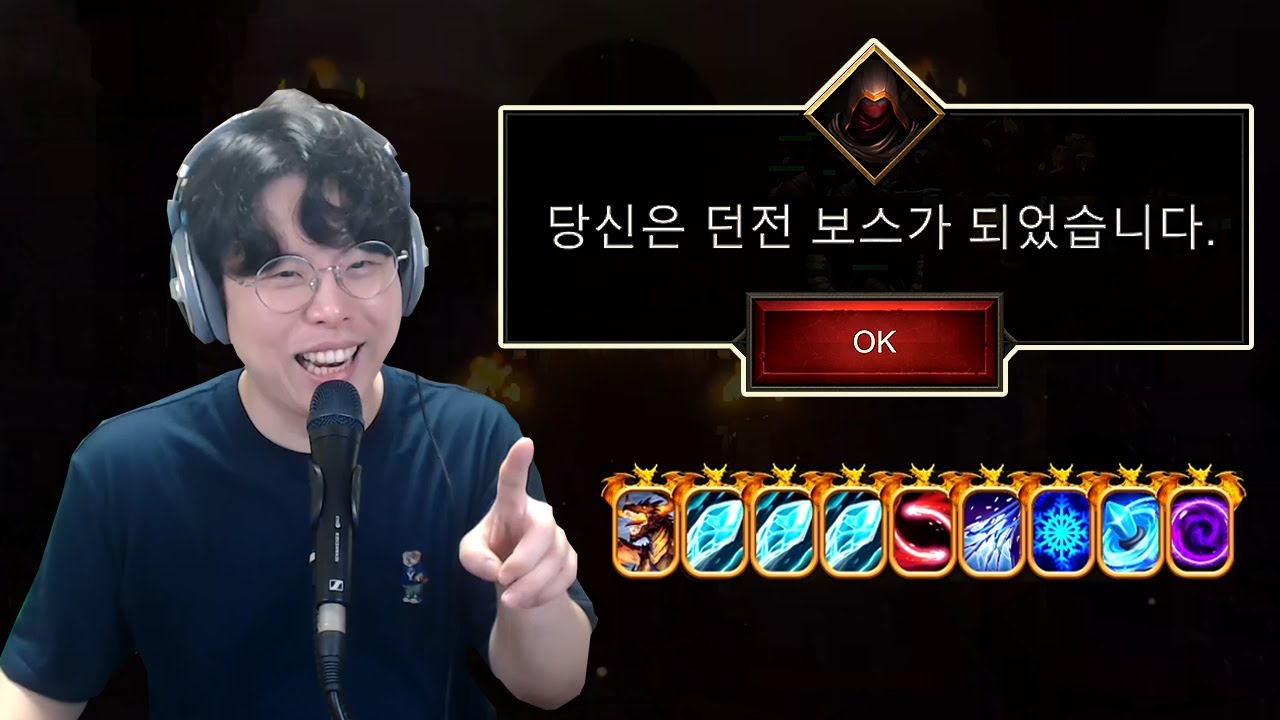 [던전 100] 던전을 클리어하면 내가 보스가 되는 중독성 대박 게임🤣 (※시간순삭) (Dungeon 100)