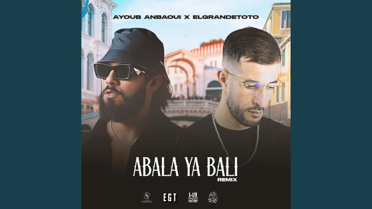 Abala Ya Bali Remix