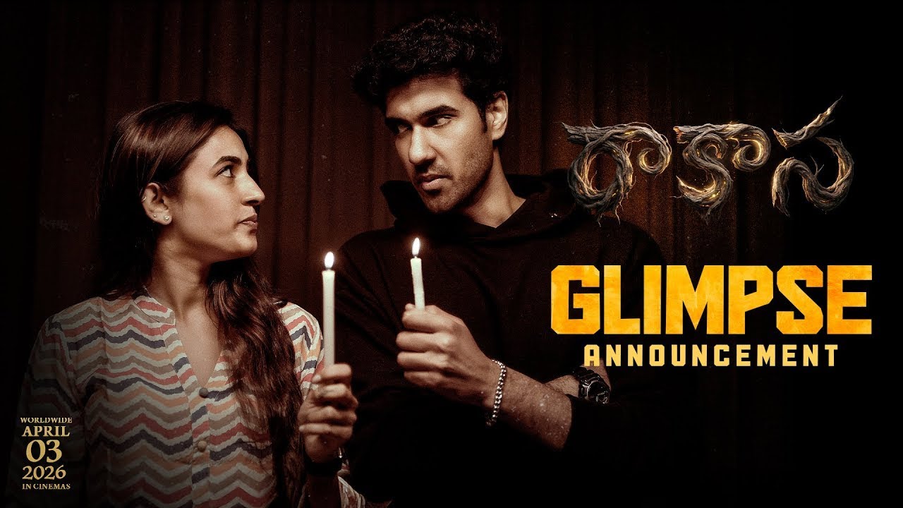Niharika Konidela #Raakaasaa Movie Glimpse || Sangeet Shobhan || Nayan Sarika || Vennela Kishore