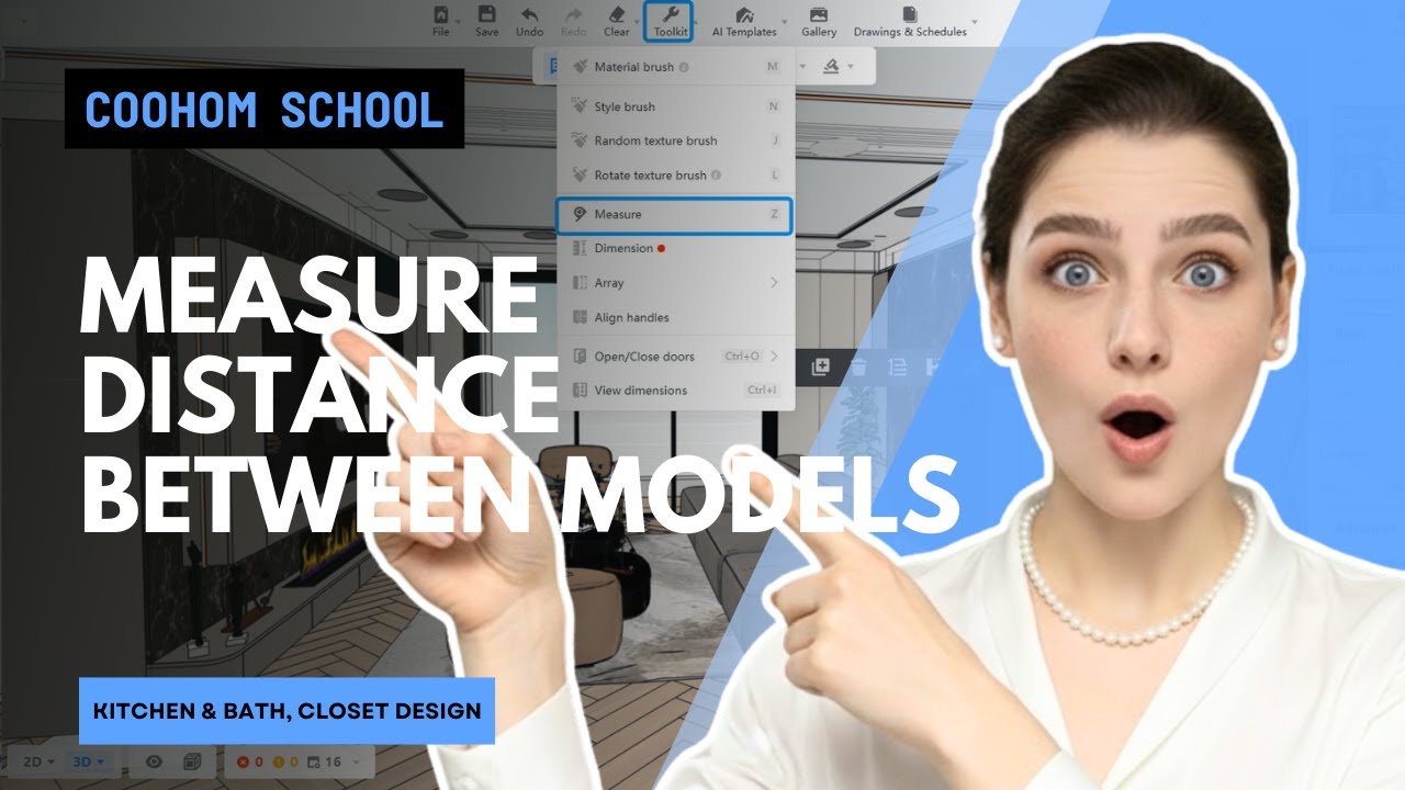 Как измерить расстояние между моделями | Coohom