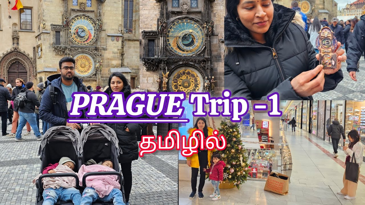 Vlog தமிழில்: Prague city(Czech Republic)a சுத்தி பாக்கலாம் வாங்க #Astronomical clock