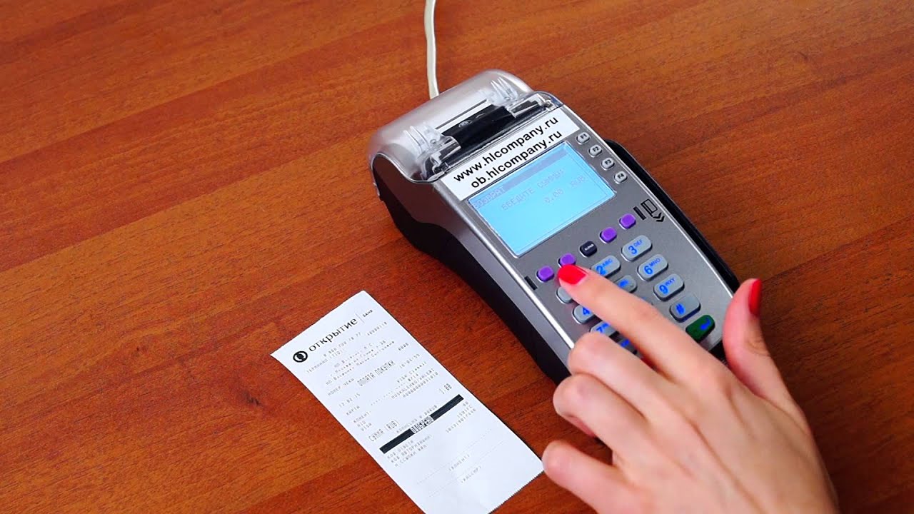 Verifone VX520 инструкция видео обзор как работать с терминалом эквайринга