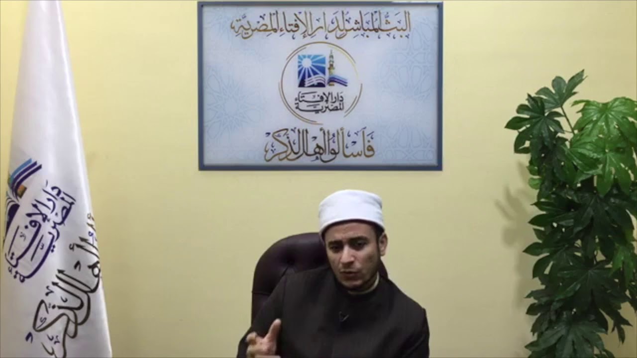 ما حكم تصرف الزوجة في راتبها دون إذن زوجها؟ وهل يجوز التصرف في الذهب دون علم زوجها؟