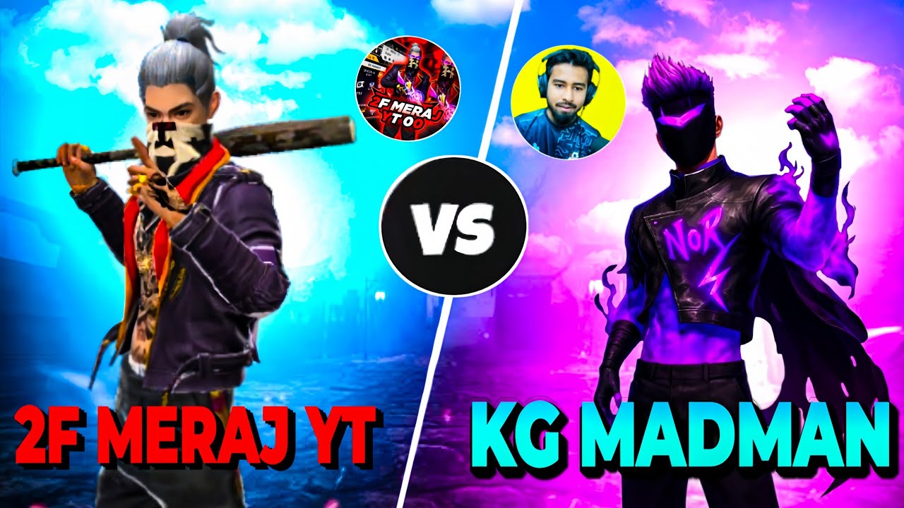 ৩ বছর পর  Madman কামব্যাক করল 😱 || 1VS1 || challenge দিলাম 😲 ||কে জিতবে ? 