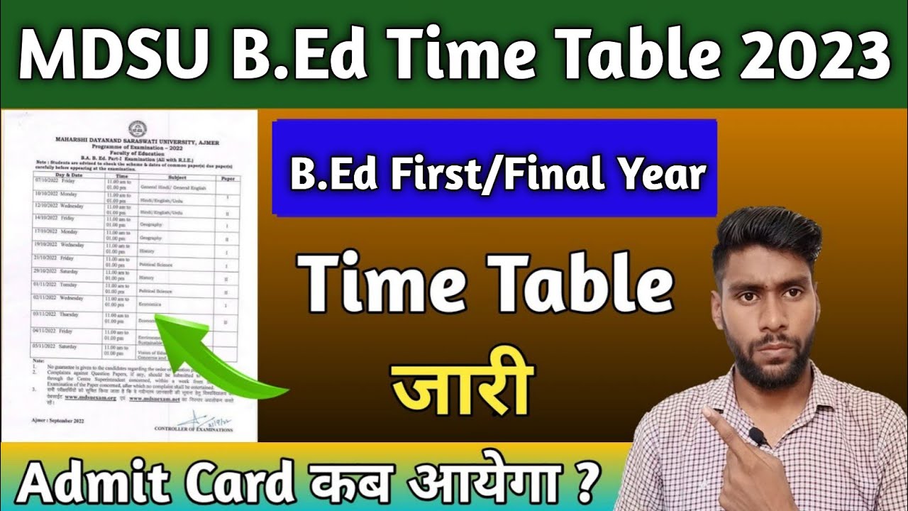 MDSU B.Ed टाइम टेबल हुआ जारी | MDSU B.Ed Exam Time Table 2023 | B.Ed time table Download Kaise kare