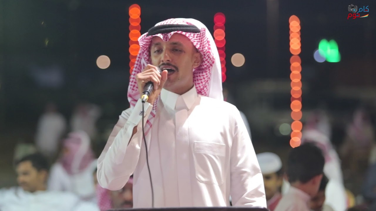 يوم جنب محايل - غناء علي الشريف | زواج الشاب محمد علي ذاكر الجدعاني