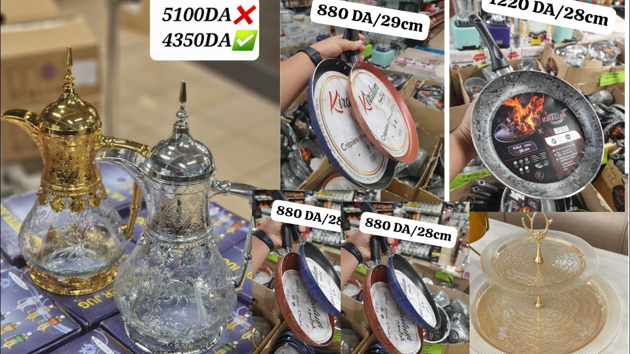Bleublancnakhil vaisselleجديد الأواني المنزليه💣✅DisponibleChez سيد البشير وهران