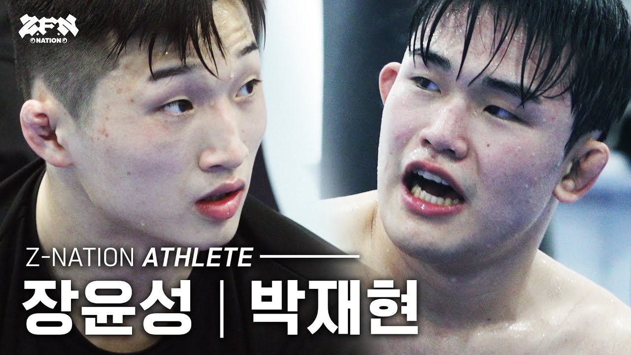 [Z-NATION] 연승과 연패의 기로에 놓인 파이터들 l Z-FIGHT NIGHT