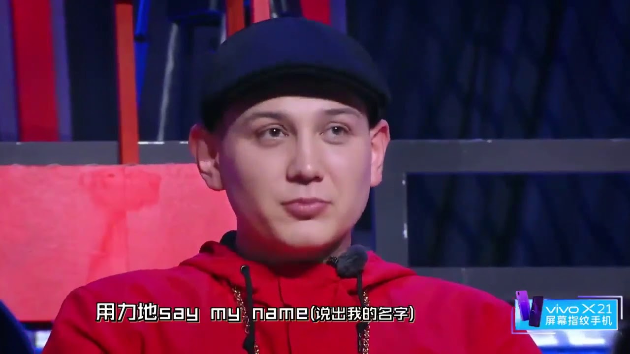 《中國新說唱》-《HUSTLE》by陳梓童 一鳴驚人曲調舒適 3PASS(中國有嘻哈第二季-0714第一期).mp4