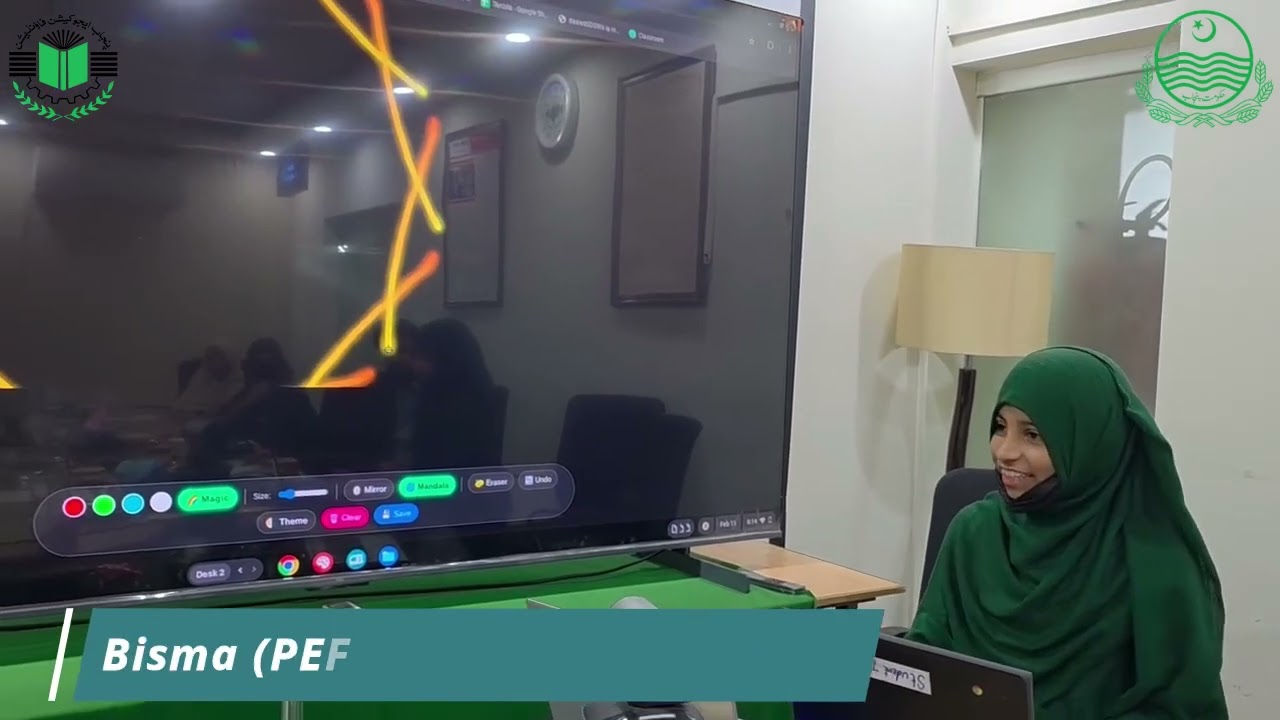 جدید ٹیکنالوجی کے ذریعے تعلیم کی نئی دنیا — طالبہ بسمہ کی شاندار کارکردگی