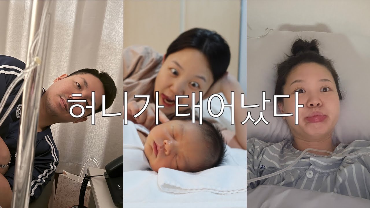 아들이 생겨버렸다.