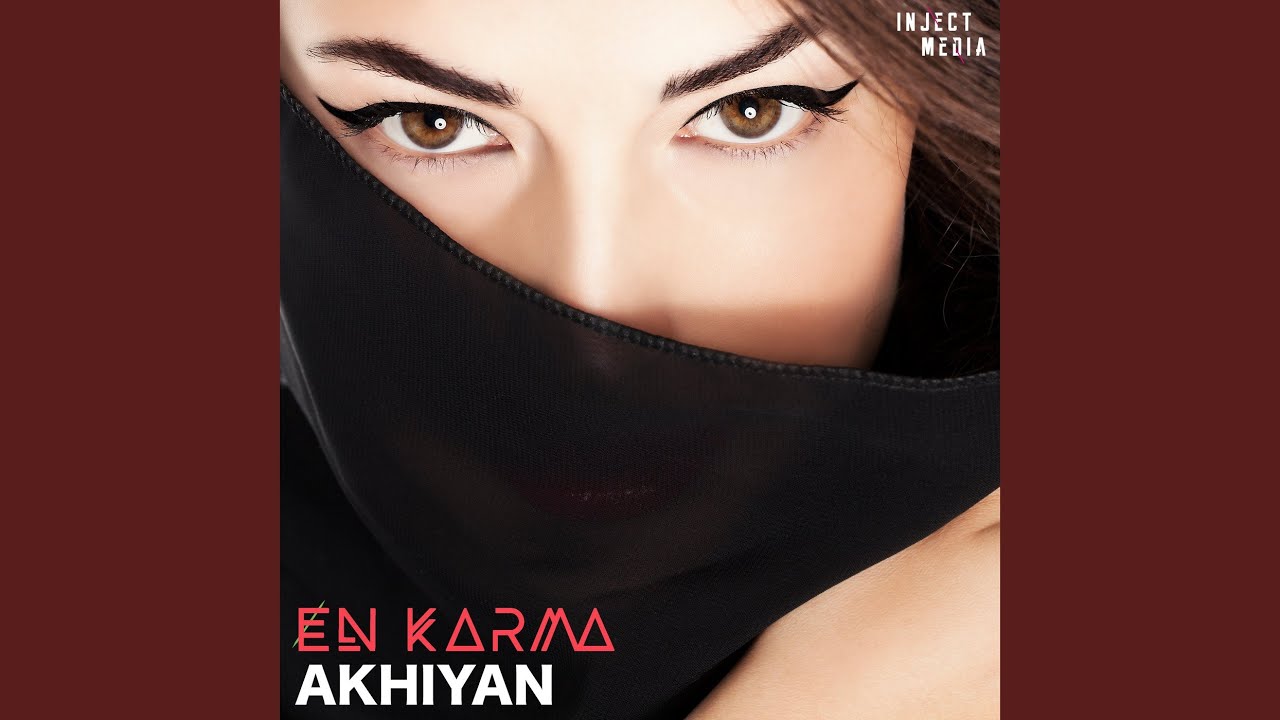 Akhiyan