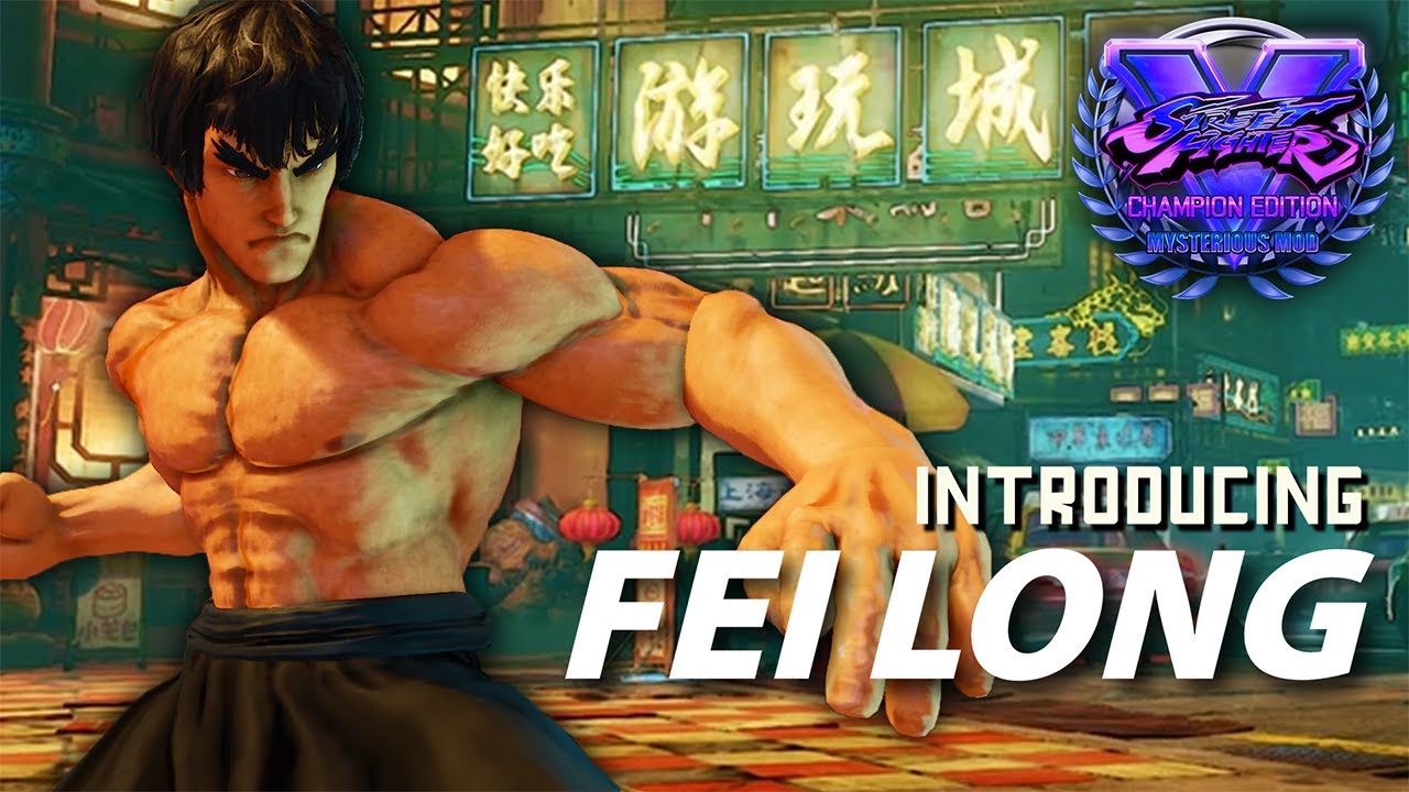 Unofficial Fan Made Street Fighter V: Champion Edition - Fei Long Reveal Trailer