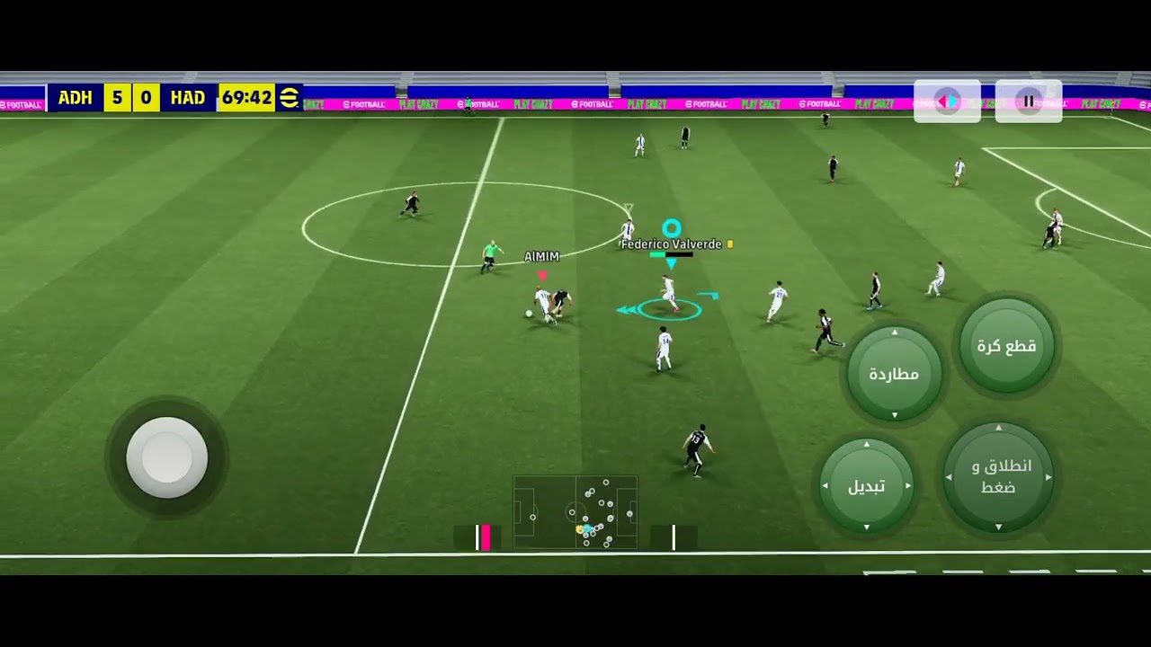 تكملة الفيديو 2#