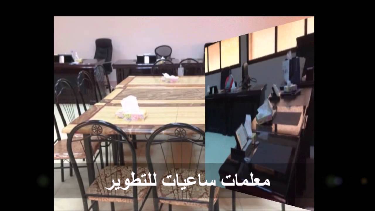 الفيديو التعريفي بالمتوسطة 77