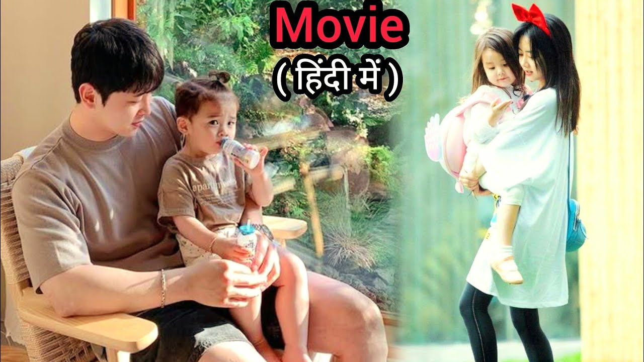 CEO'S WIFE RUN FROM HIm coz of his torture but returned with two babies to make him regret