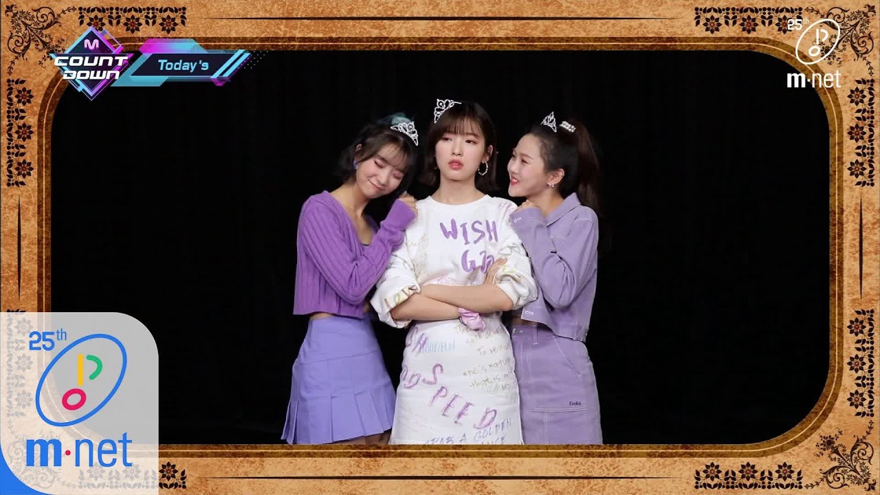 ['Today's MCD' ☆특명☆ 아린 공주의 마음을 녹여라!] KPOP TV Show | M COUNTDOWN 200430 EP.663