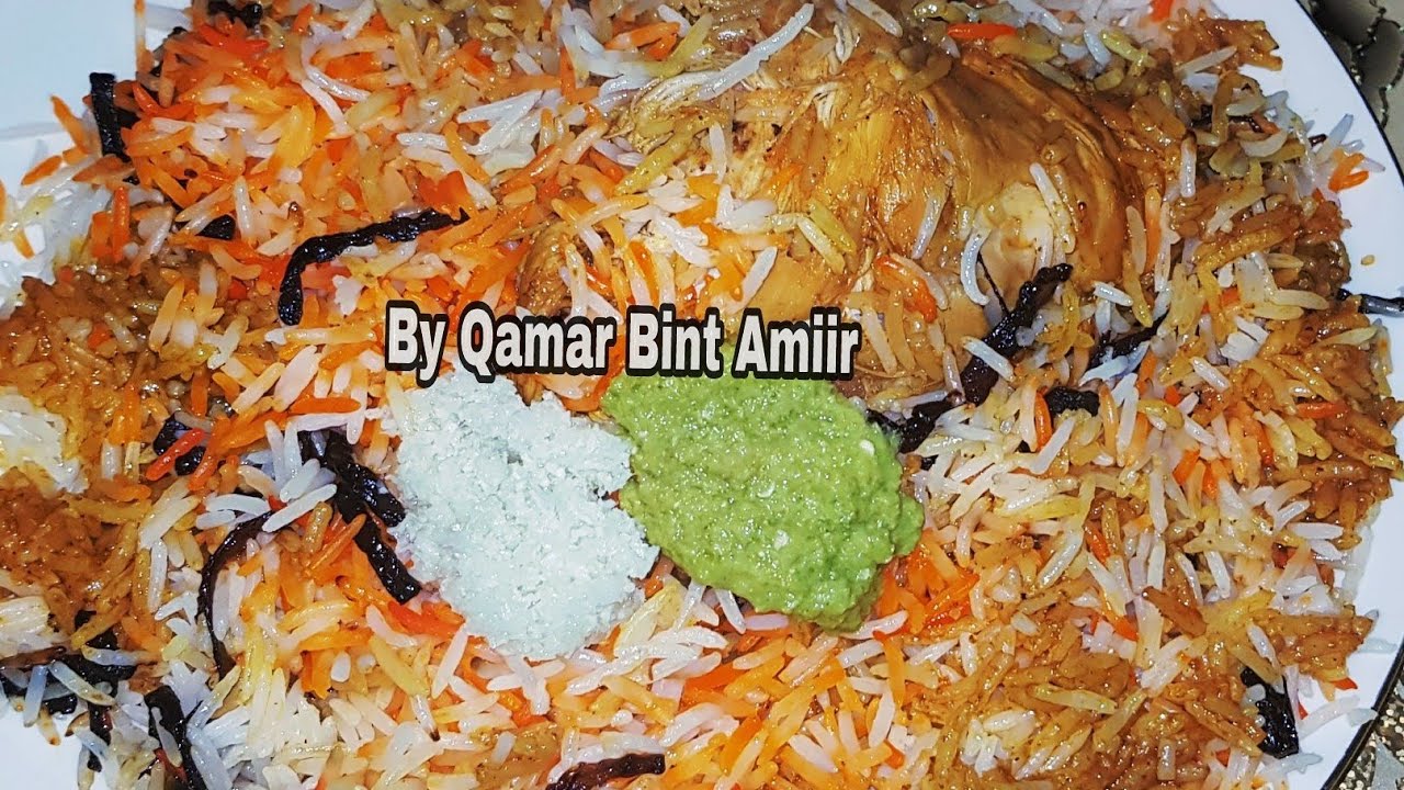 Bariis Baryani | Afur ka kufiican /Chicken Biryani (iftar Recipe) By Qamar Bint Amiir🌙