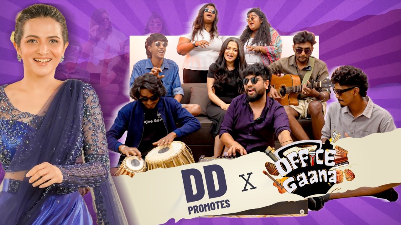 Music, Laughter and Gaana with the Office Gaana Team | House of DD