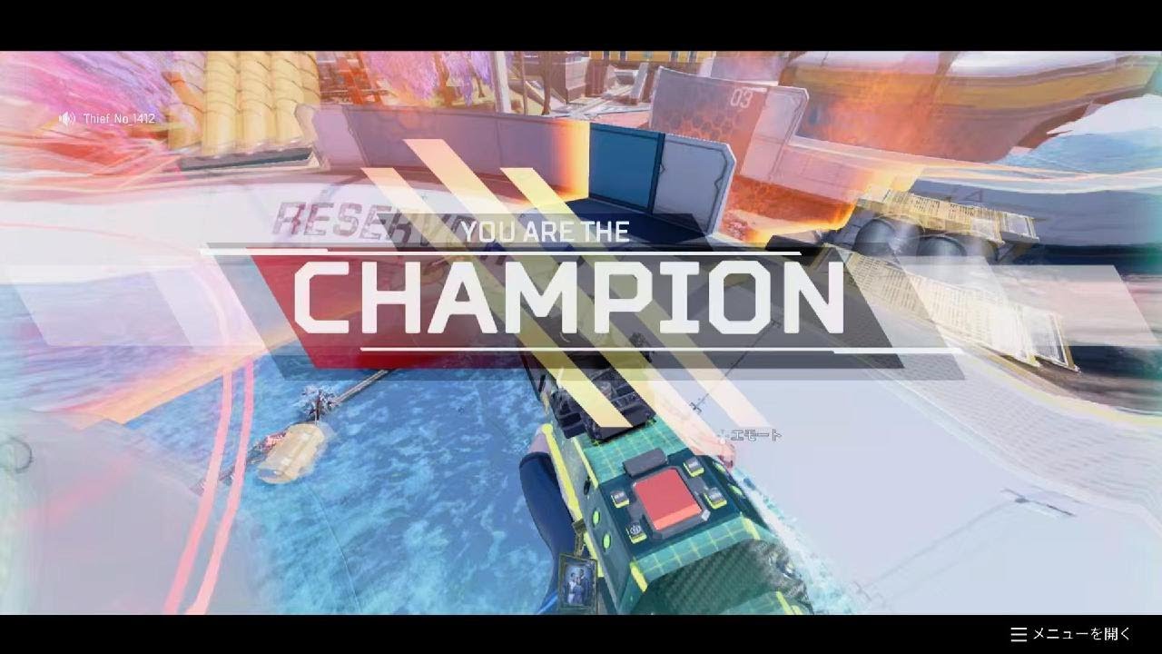 Apex Legends_ホライゾン　ランク