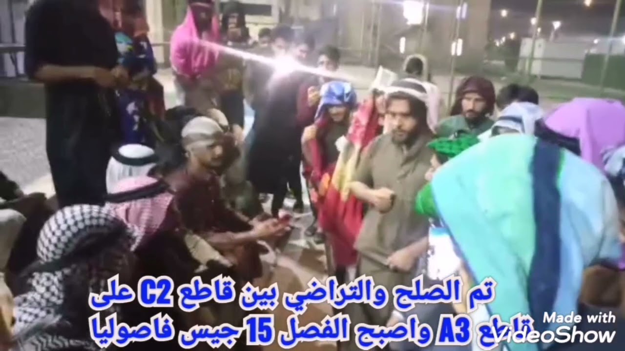 مشية الاقسام الداخليه جامعه كربلاء