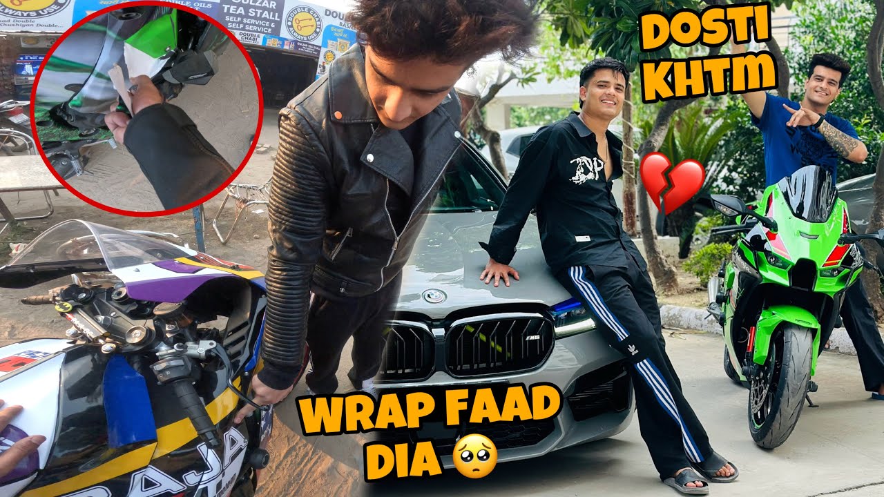 Jannu Ne Yeh Acha Nhi Kia 🥺Crown Ka Wrap Faad Dia 💔Dosti Khtm ?