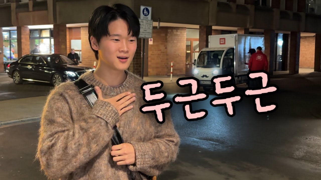 임윤찬, 도대체 어떻게 그럴 수 있을까‼️?‼️?‼️?‼️