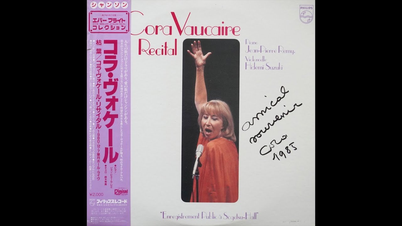 Cora Vaucaire   Récital   ( Vol.1 ) 