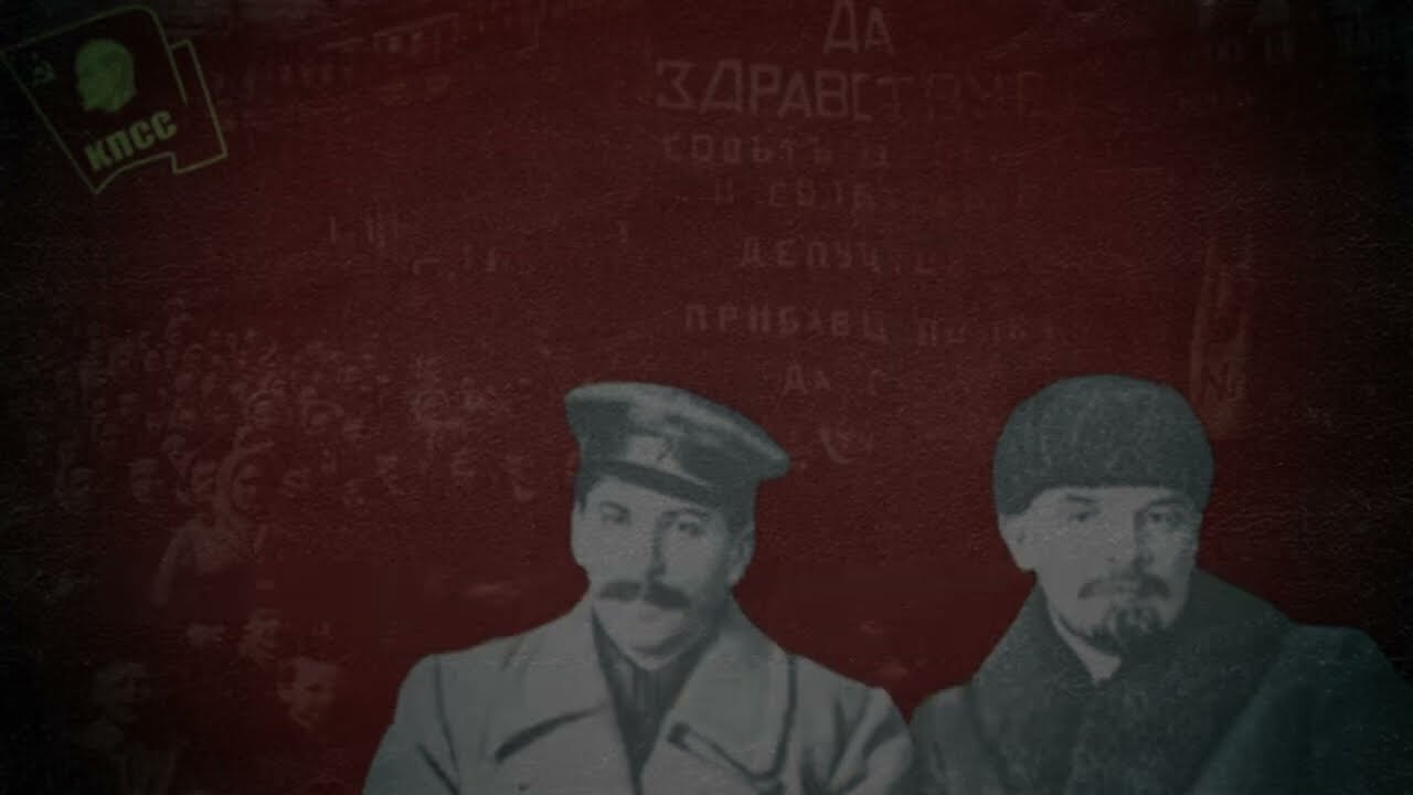 Song of the Bolshevik Party - Rare Recording
