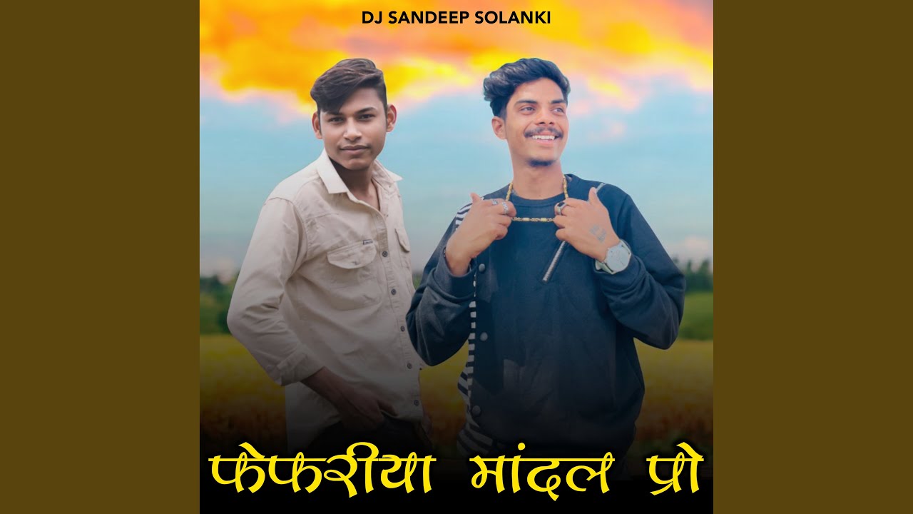 Fefriya Mandal Pro
